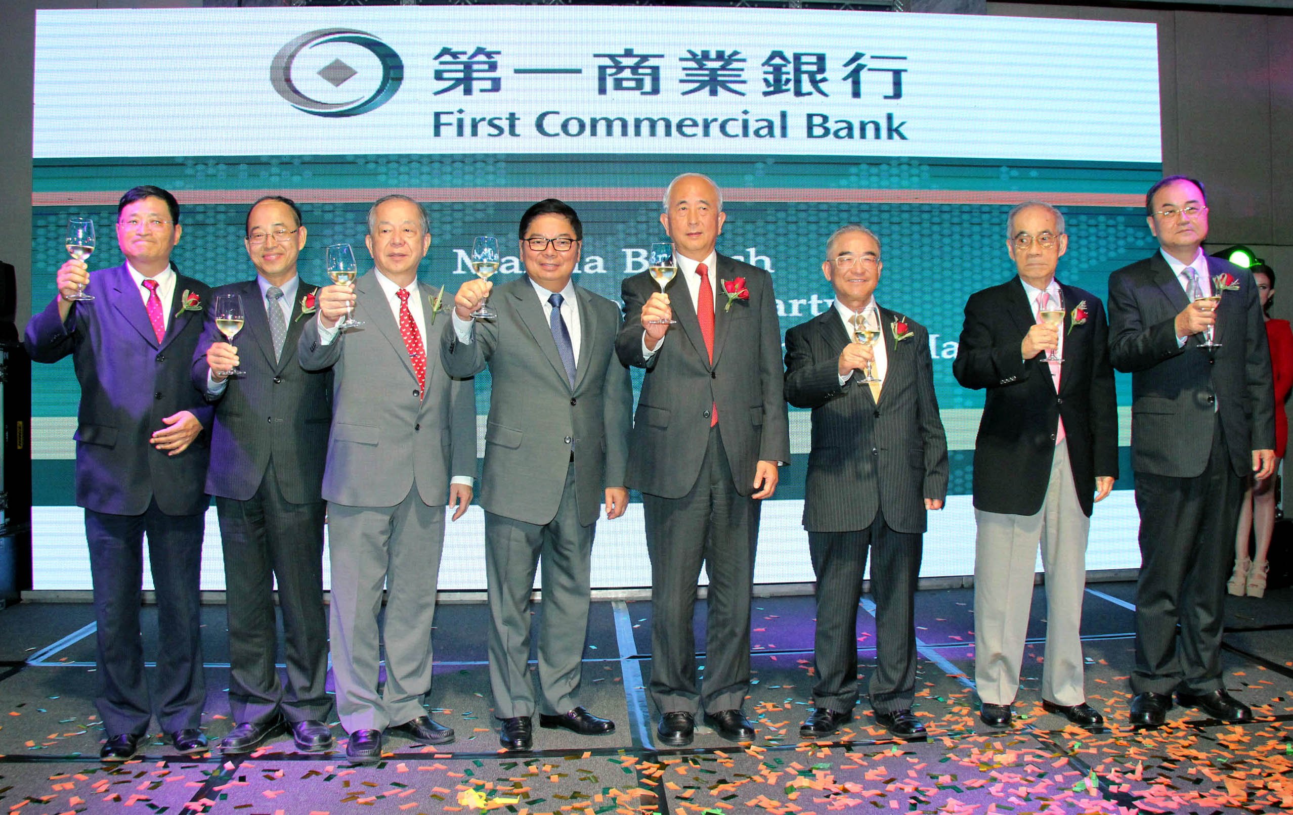 First Commercial Bank of Taiwan opens Manila branch