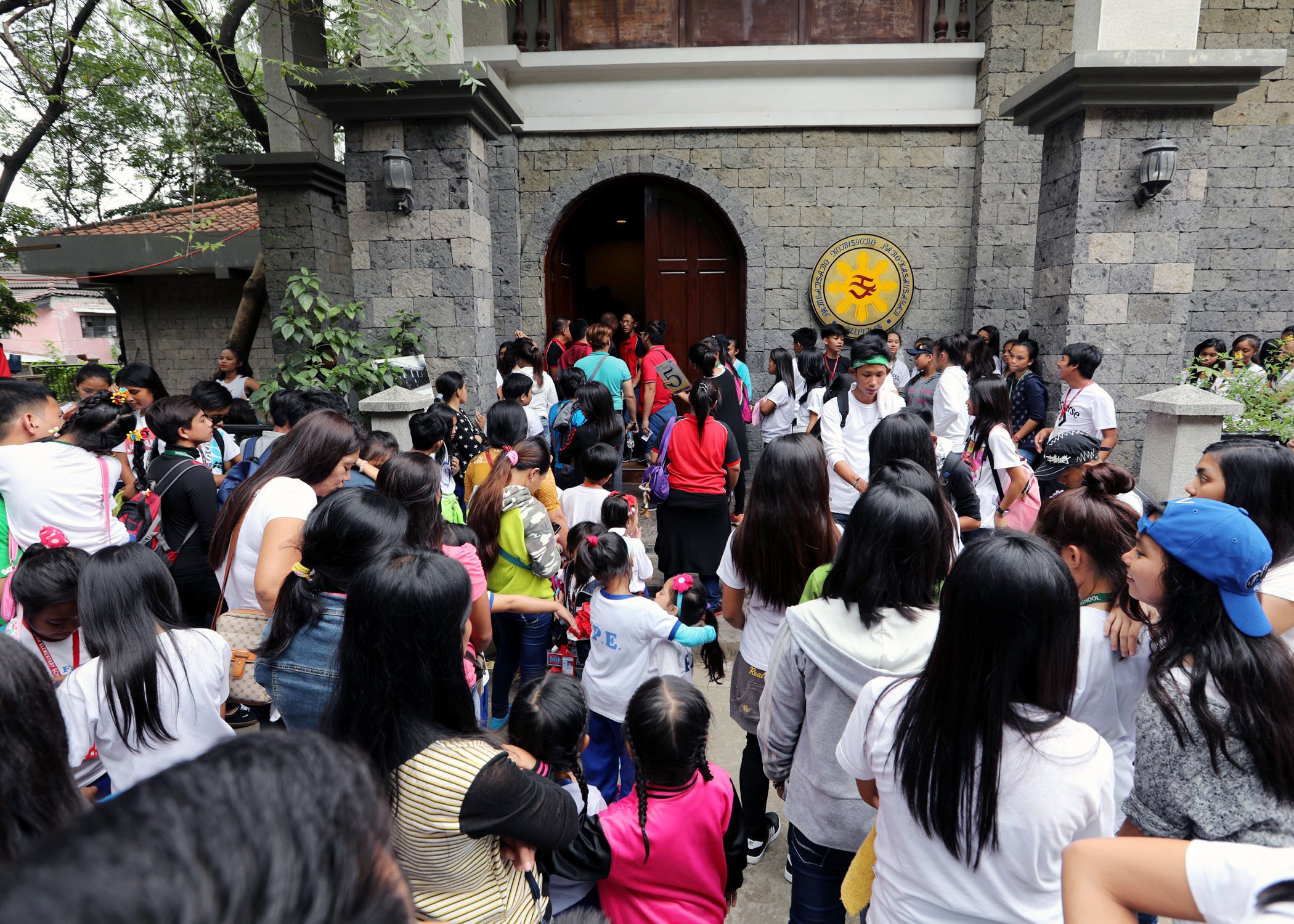 Educational tour at 'Museo ng Katipunan'