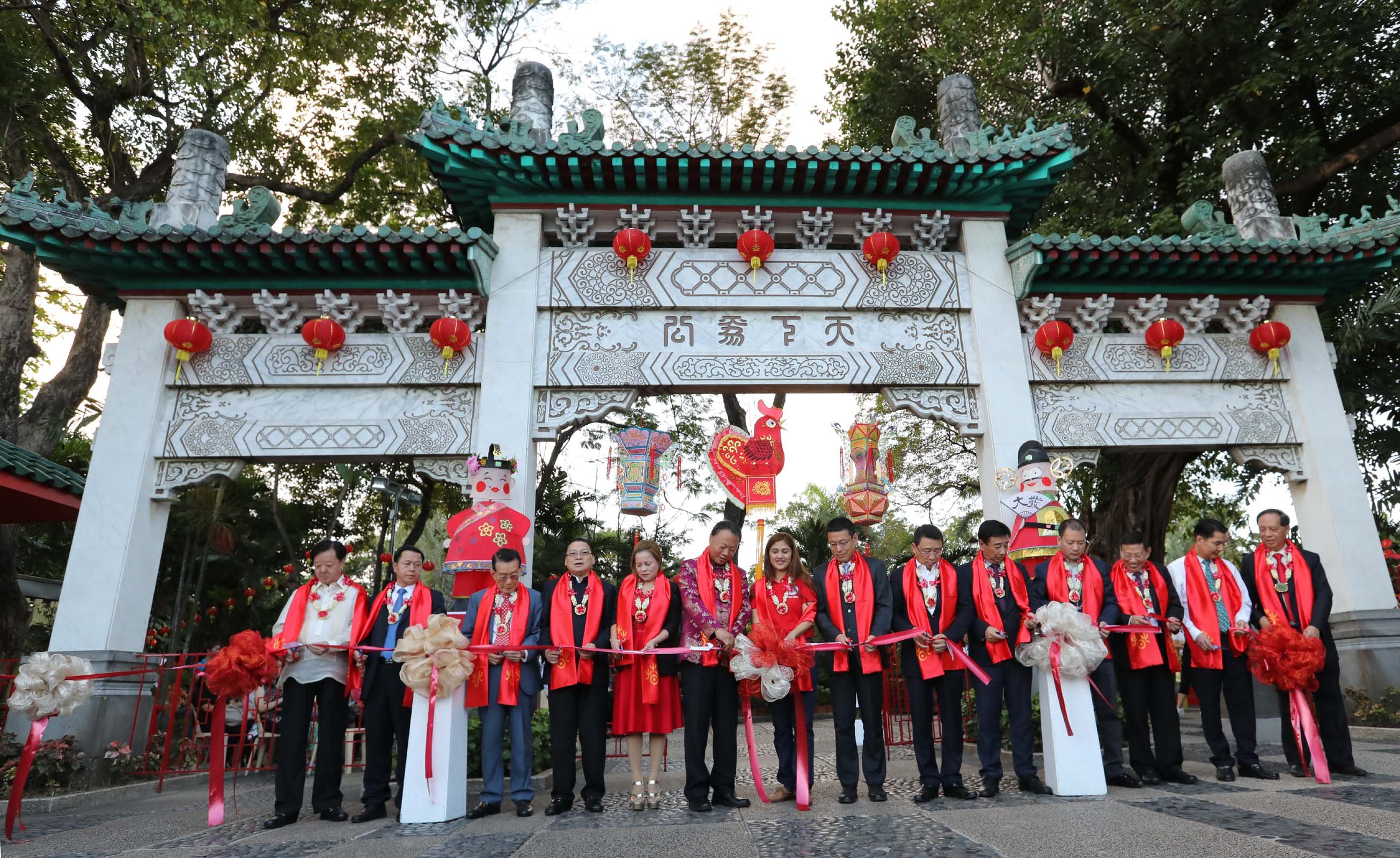 Chinese ambassador graces 17th Annual Philippine-China Tradational Cultural Festival