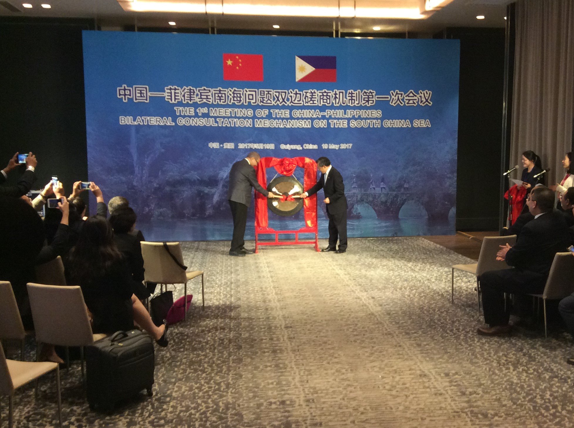 Start of 1st PHL-China bilateral meeting on South China Sea
