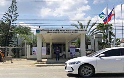 <p style="text-align: justify;">File photo of the GSIS Palawan Branch Building in Puerto Princesa City. <em>(Photo by Celeste Anna R. Formoso)</em></p>