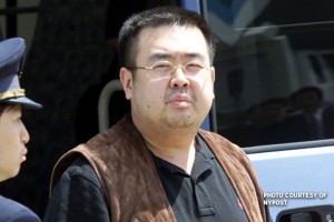 US sanctions NoKor over use of nerve agent to kill Kim Jong-nam