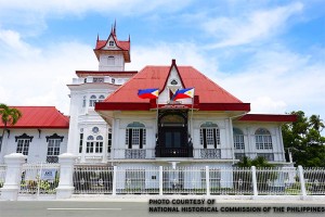 Septuagenarian tour guides add richness to Cavite museum's stories