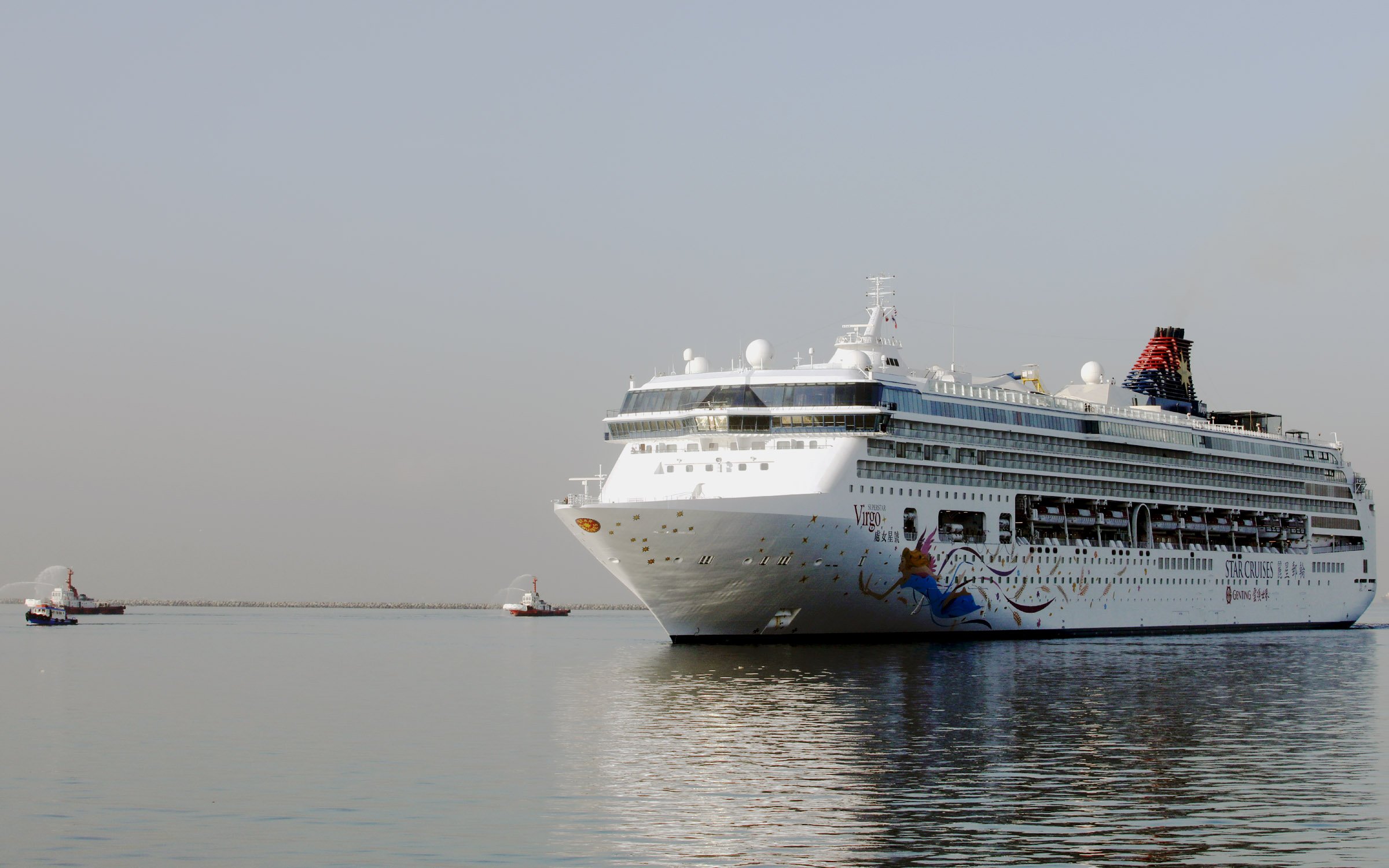 Water salute to Star Cruises Superstar Virgo